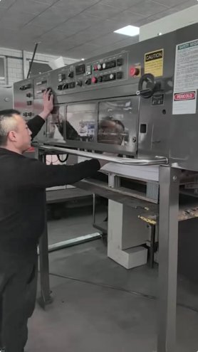 Sheet Fed / Offset Mitsubishi  D3000-5