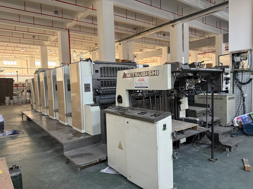 Sheet Fed / Offset Mitsubishi D3000-5