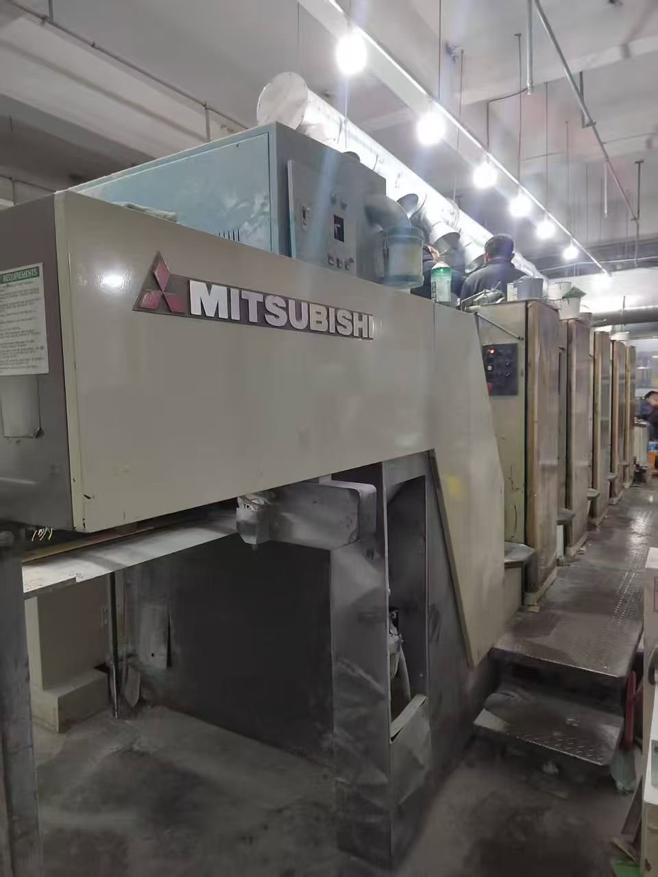 Sheet Fed / Offset Mitsubishi  D3000-5