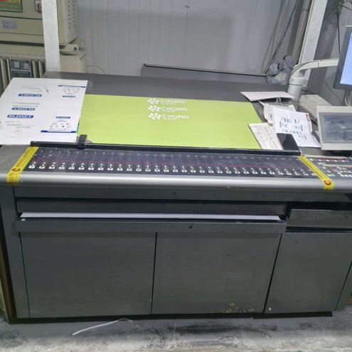 machine