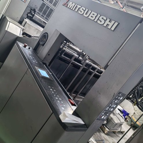 machine