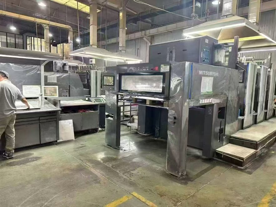 Sheet Fed / Offset Mitsubishi  V3000-4