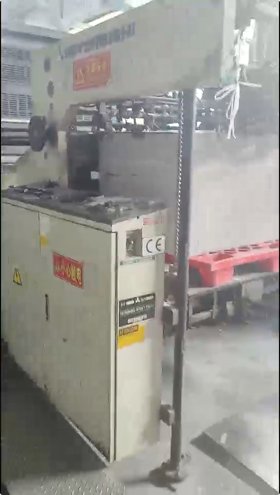 Sheet Fed / Offset Mitsubishi 1300-4