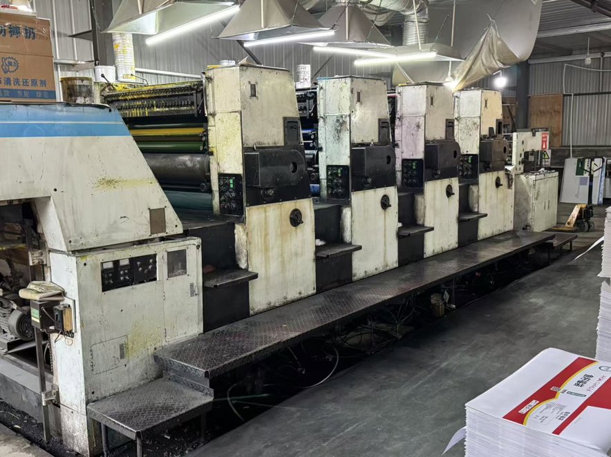 Sheet Fed / Offset Mitsubishi 3E-4