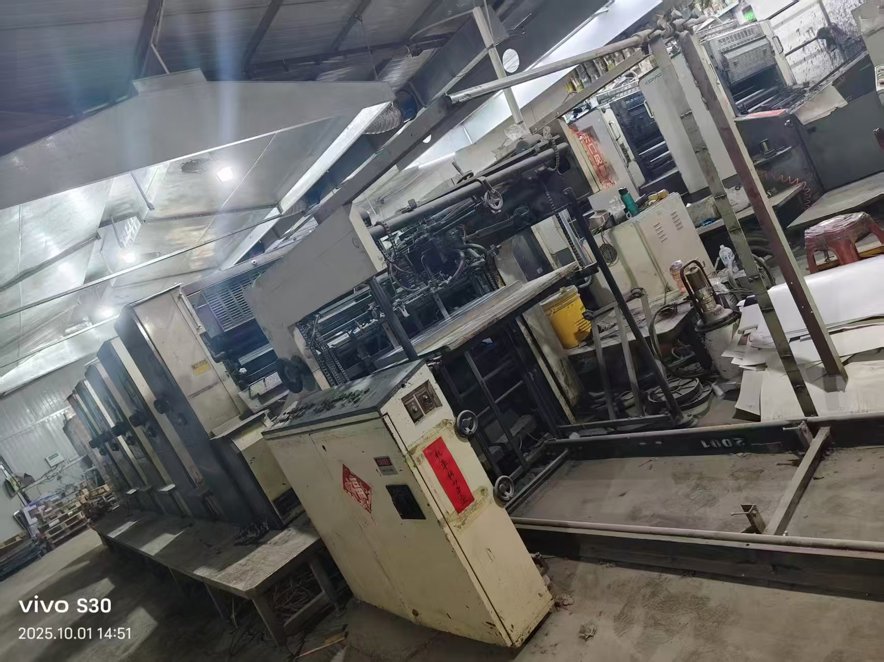 Sheet Fed / Offset Mitsubishi 3F-5