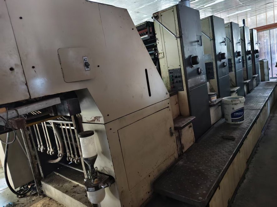 Sheet Fed / Offset Mitsubishi 3F-5