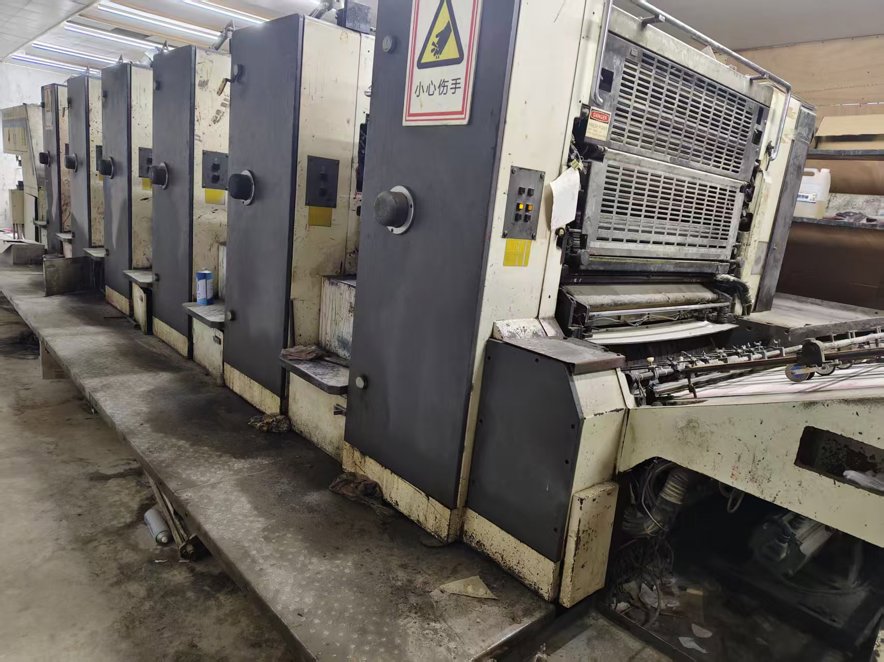 Sheet Fed / Offset Mitsubishi 3F-6