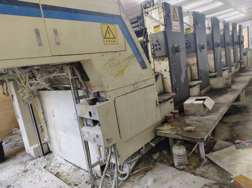 Sheet Fed / Offset Mitsubishi 3F-6