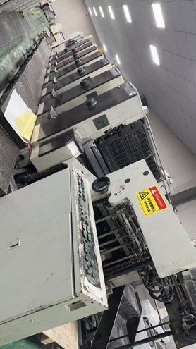 Sheet Fed / Offset Mitsubishi 3F-6+L