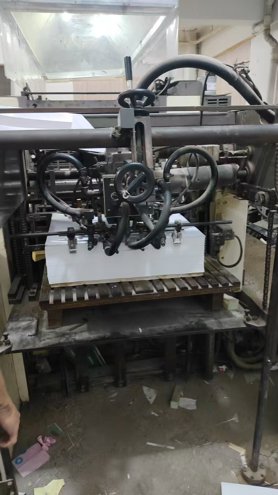 Sheet Fed / Offset Mitsubishi  D1000-4