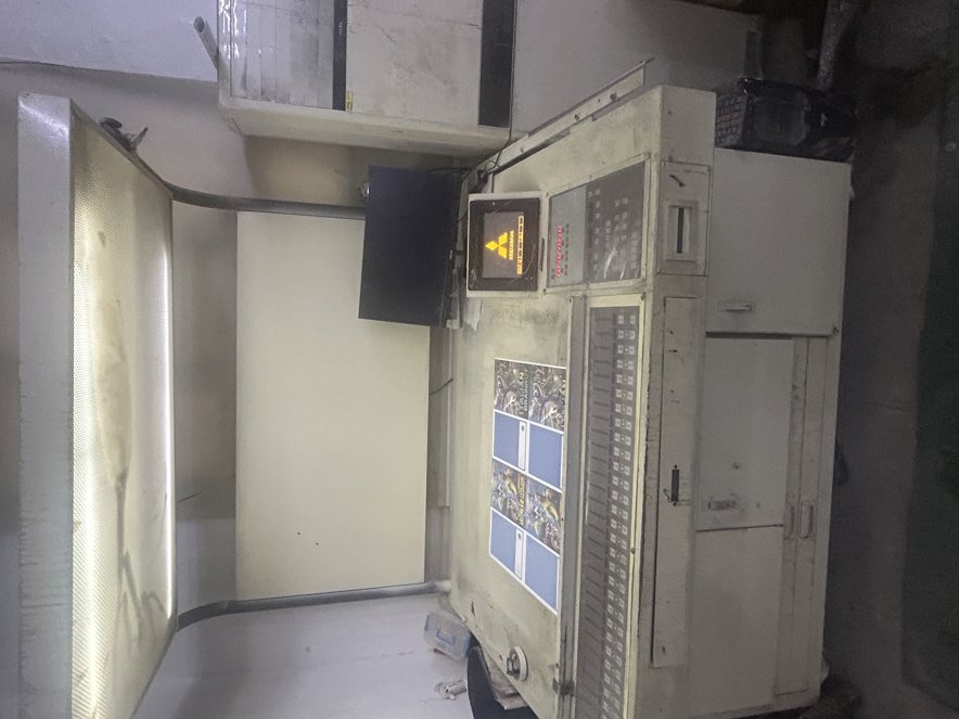 Sheet Fed / Offset Mitsubishi  D3000-5