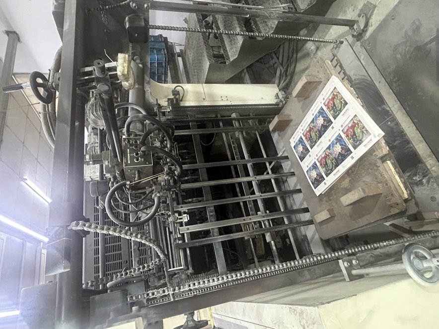 Sheet Fed / Offset Mitsubishi  D3000-5