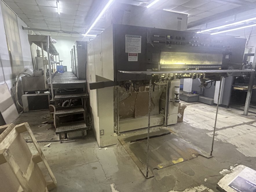 Sheet Fed / Offset Mitsubishi  D3000-5