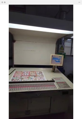 Sheet Fed / Offset Mitsubishi  D3000-5