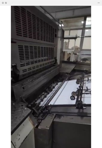 Sheet Fed / Offset Mitsubishi  D3000-5