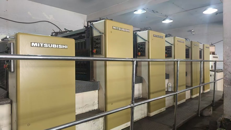 Sheet Fed / Offset Mitsubishi D3000-5+L