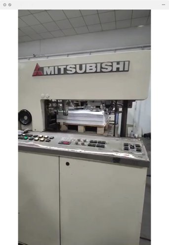 Sheet Fed / Offset Mitsubishi  D3000-5