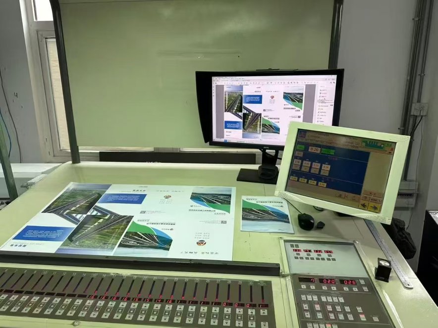 Sheet Fed / Offset Mitsubishi  D3000-4