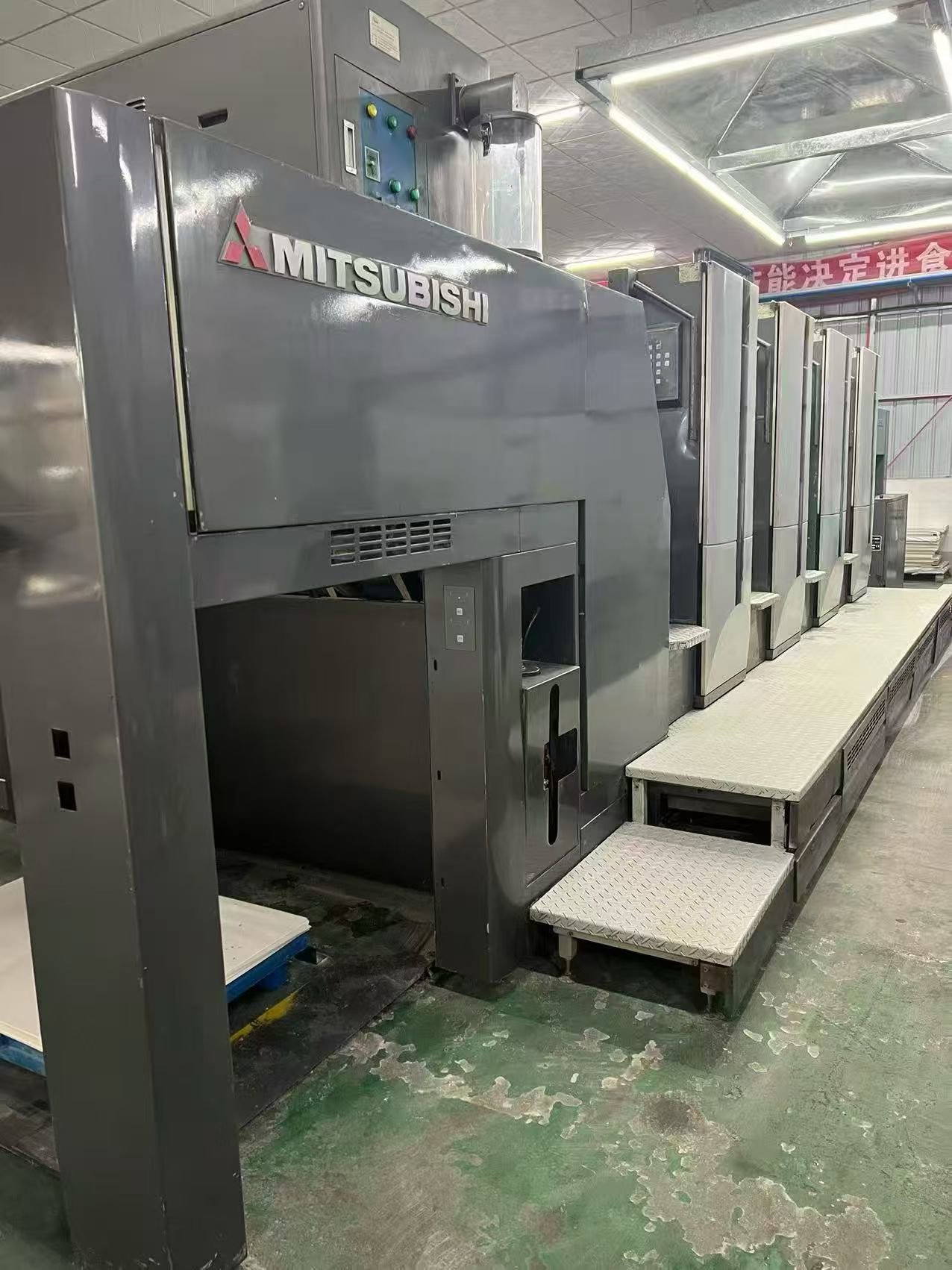 Sheet Fed / Offset Mitsubishi  V3000-4