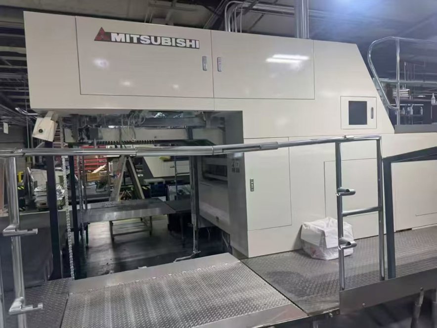 machine