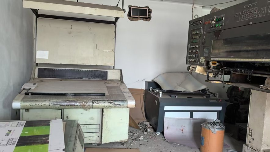 Sheet Fed / Offset Muller Martini 444