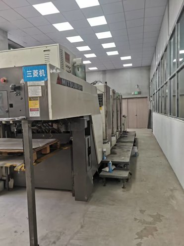 Sheet Fed / Offset Muller Martini D3000-4