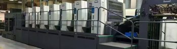 Sheet Fed / Offset Manroland 707+L
