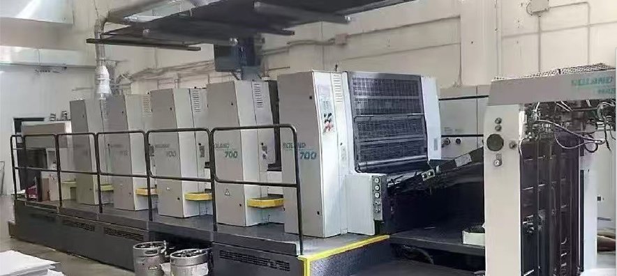 machine