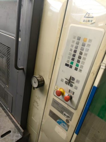 machine