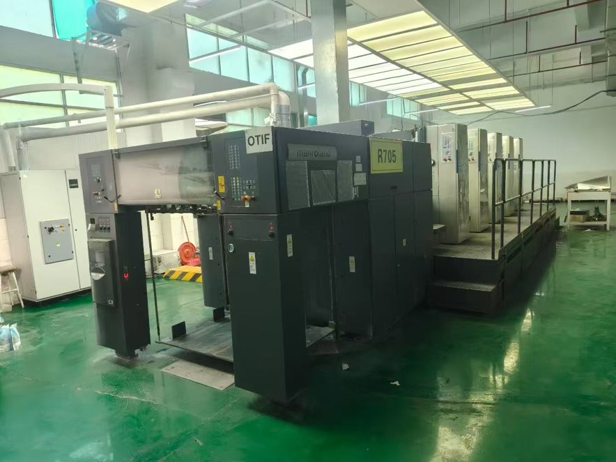 machine