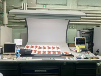 Manroland  706+LV Sheet Fed / Offset, 2008, Guang Zhou Shi, China