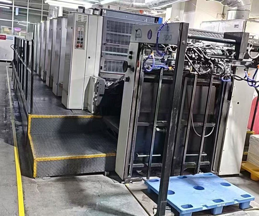 machine