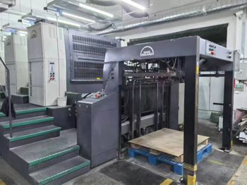 Roland 905 Sheet Fed / Offset, 2004, Guang Zhou Shi, China