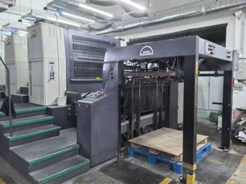 Roland 905 Sheet Fed / Offset, 2004, Guang Zhou Shi, China