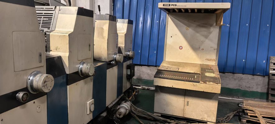 Sheet Fed / Offset Ryobi 524