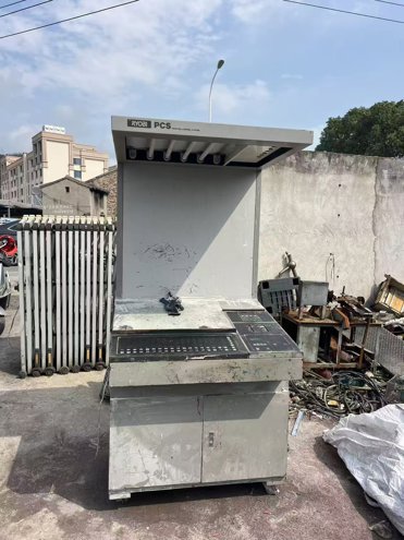 Sheet Fed / Offset Ryobi 524