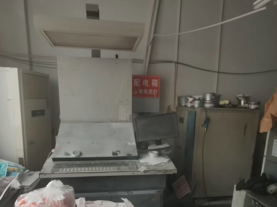 Sheet Fed / Offset Ryobi 524 GX