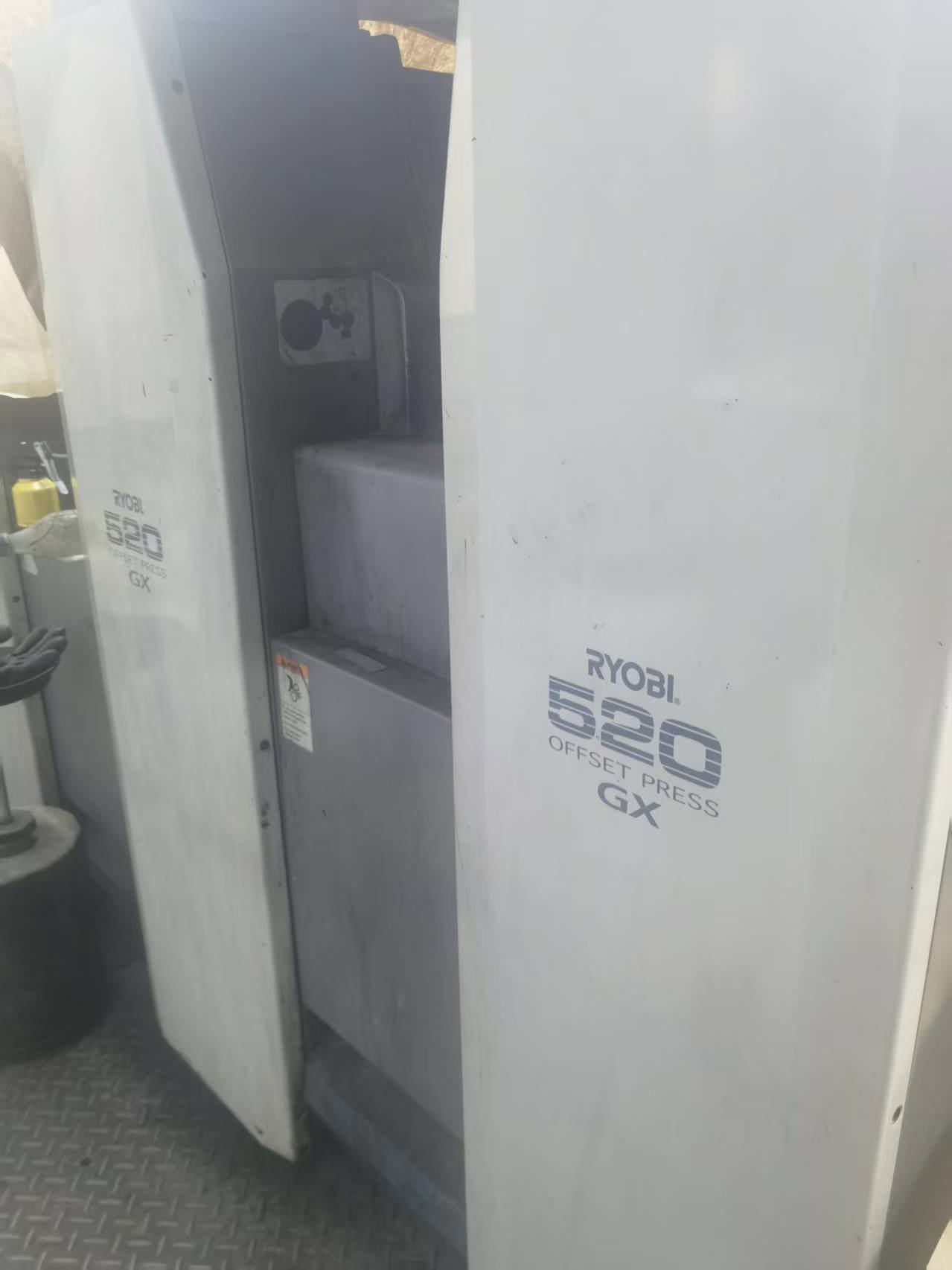 Sheet Fed / Offset Ryobi 524 GX