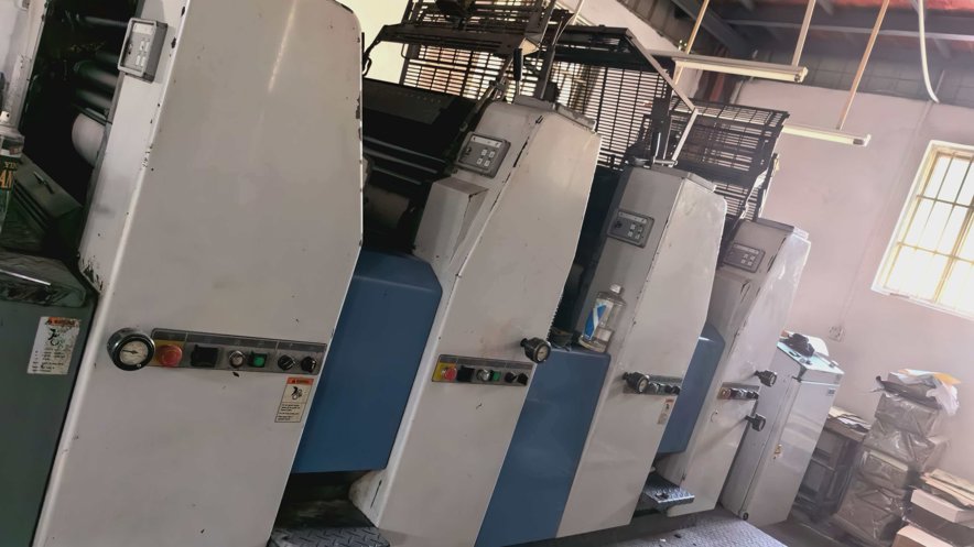 machine