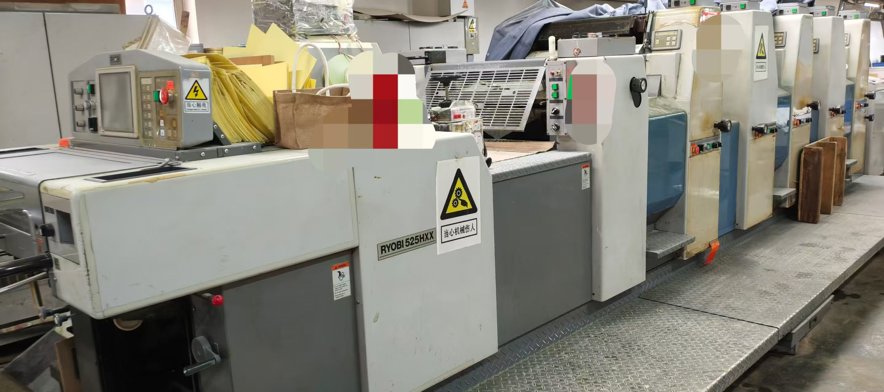 Sheet Fed / Offset Ryobi 525 HXX+L