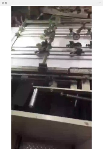 Sheet Fed / Offset Ryobi 662H