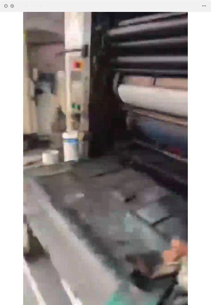 Sheet Fed / Offset Ryobi 662H