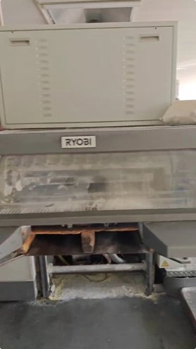 Sheet Fed / Offset Ryobi 684