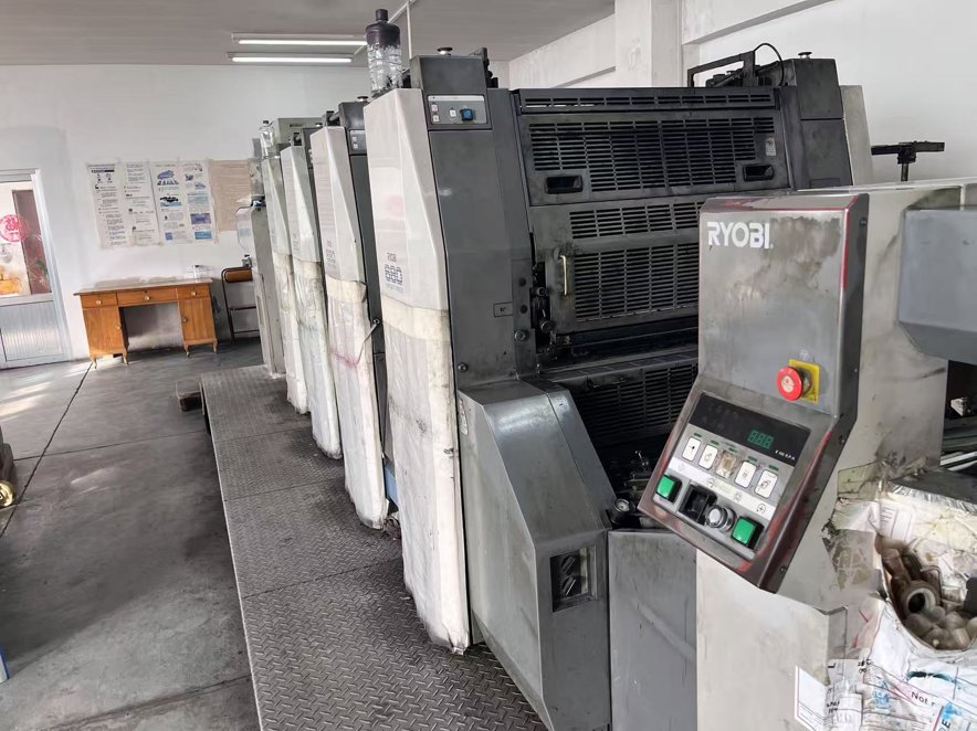 Sheet Fed / Offset Ryobi 684