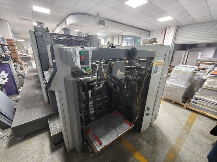 Sheet Fed / Offset Ryobi 685