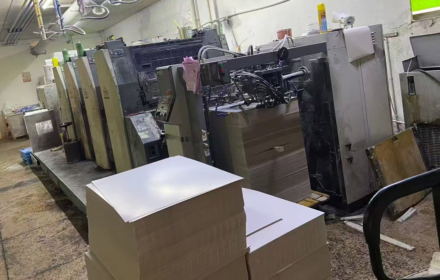 Sheet Fed / Offset Ryobi 754