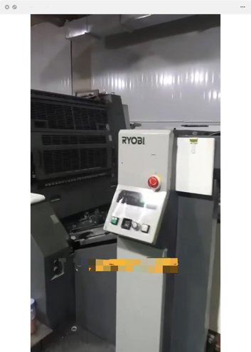 machine