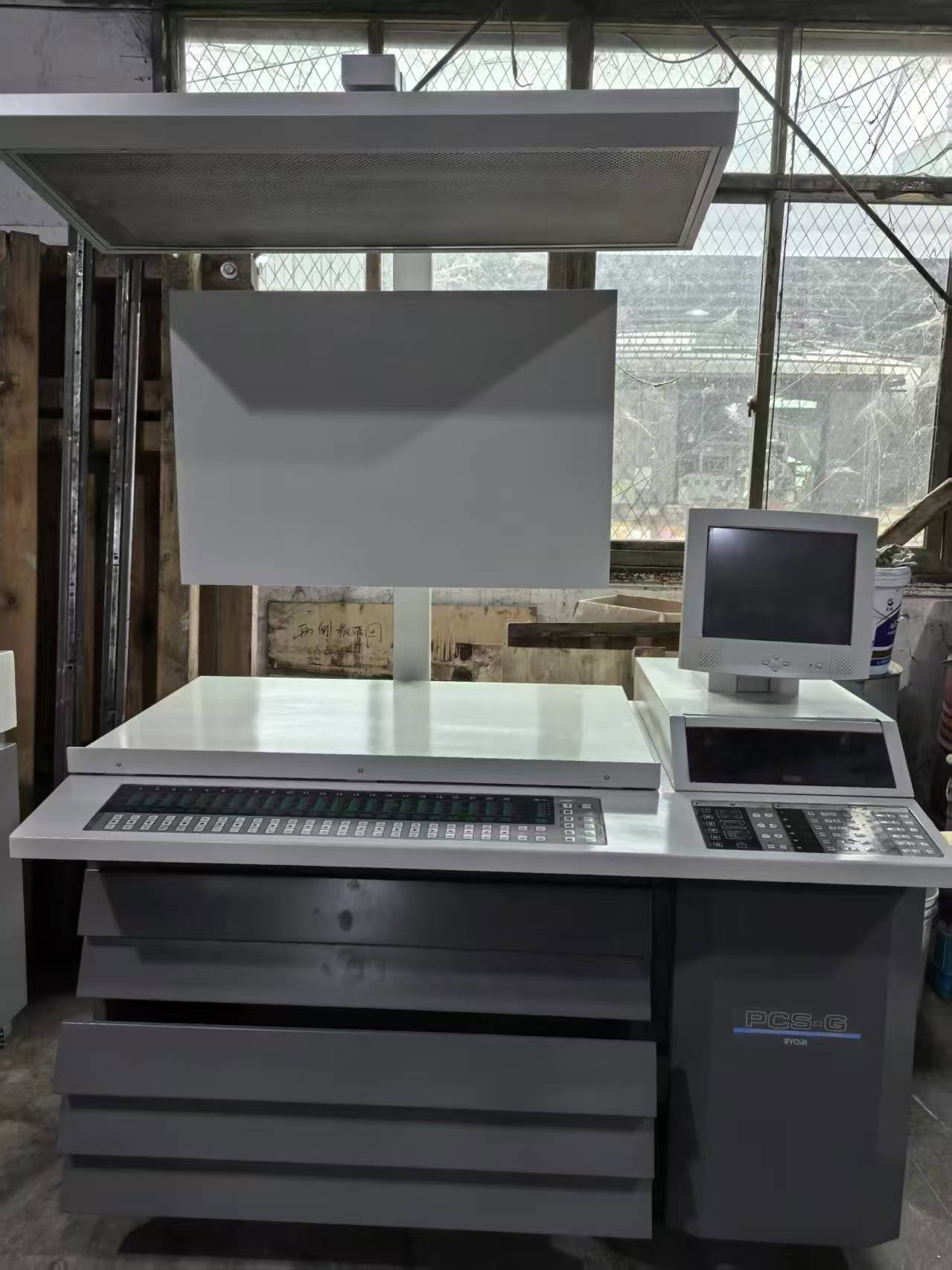 Ryobi 754 Sheet Fed / Offset, 2007, Guang Zhou Shi, China