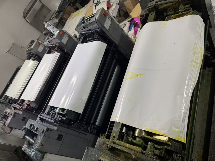 Sheet Fed / Offset Ryobi 764E