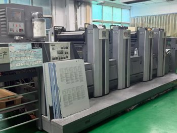 Sheet Fed / Offset Ryobi 924 2+2